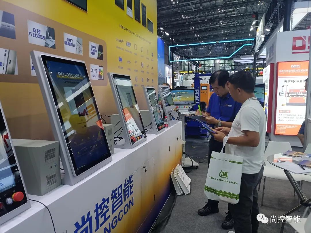 尚控智能 | 攜手并進(jìn)、 精彩紛呈 ，展會(huì)圓滿(mǎn)落幕！
